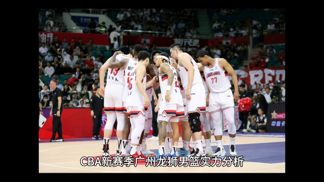 青岛vs龙狮直播视频,一场看得见呼吸的篮球对决 青岛vs龙狮直播视频,一场看得见呼吸的篮球对决