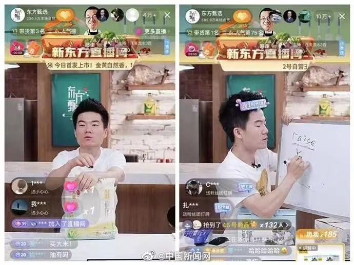 台北VS印度直播视频回放,一个程序员熬夜看完后写的真实笔记 台北VS印度直播视频回放,一个程序员熬夜看完后写的真实笔记