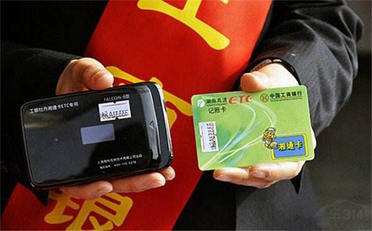 光大银行回应存钱需3天到账,提升服务效率,保障客户权益 光大银行回应存钱需3天到账,提升服务效率,保障客户权益