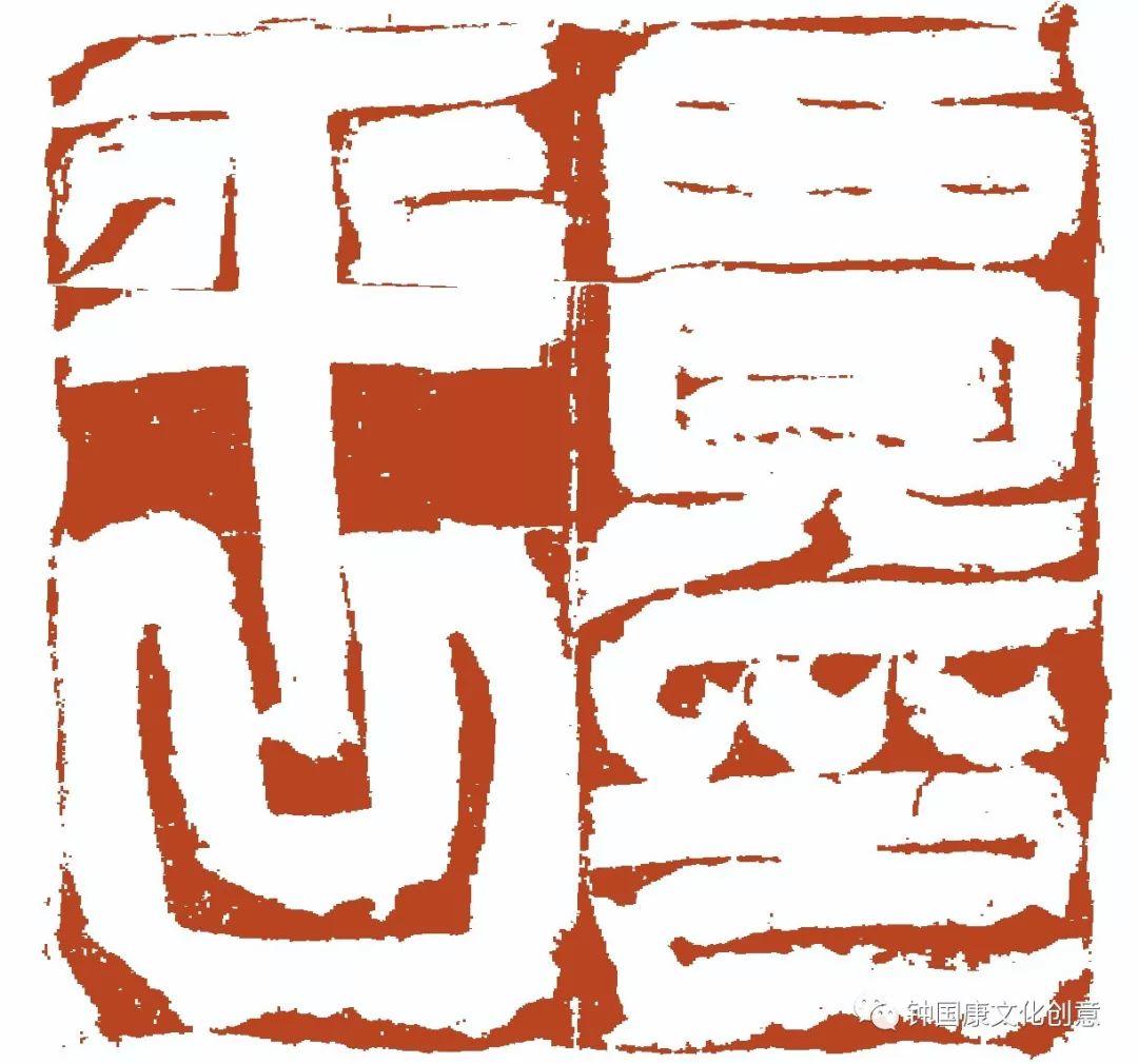 前言
