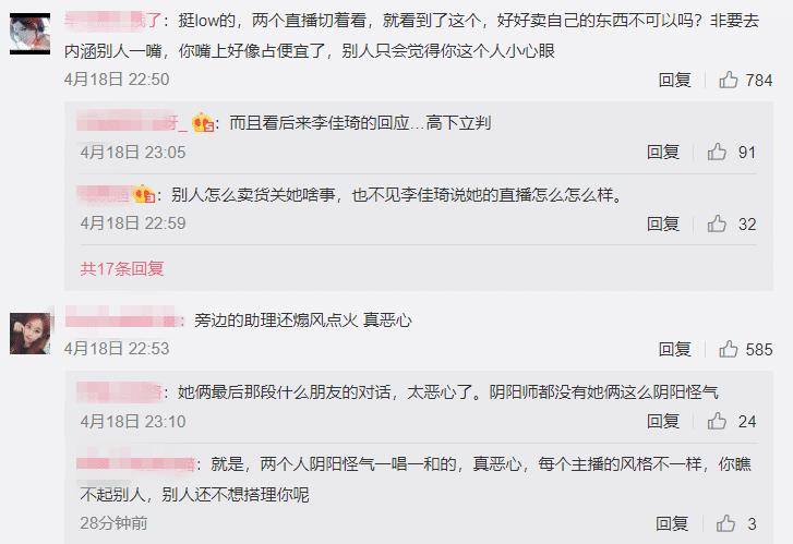 央视频直播中国vs日本,一场让全家人都屏住呼吸的比赛 央视频直播中国vs日本,一场让全家人都屏住呼吸的比赛