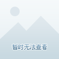 奥运会共有多少个项目 奥运会共有多少个项目