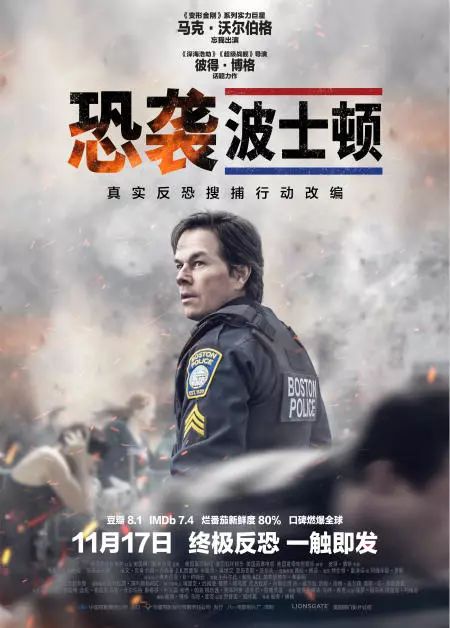 火箭vs哈利先生视频直播，一场你不想错过的硬核对决