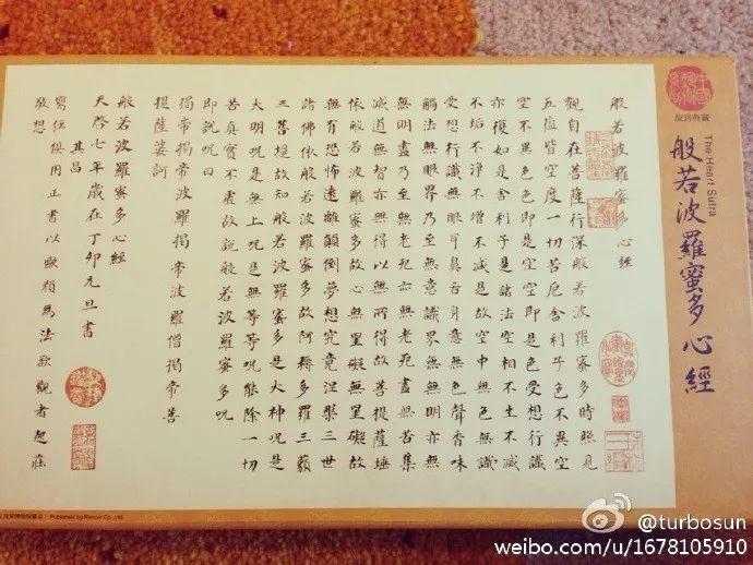 前言